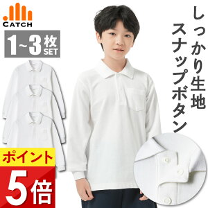 Xibv{^ LbY |Vc  萶n  ̎q  XN[ |Vc w j̎q 100`150 cm `Ԉ m[AC z q w wZ  jp 