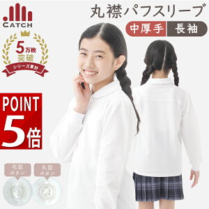 y365o | [zK[Y |Vc ptX[u ۋ [/̎q/`Ԉ] ԃ{^ ۃ{^   LbY w ̎q q wZ  ct 킢 XN[|V