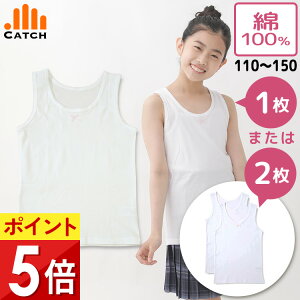 ̎q  K[Y ^Ngbv 100 WjACi[ q  n 110 120 130 140 150 q jOVc wZ w LbY Vv Rbg n Lb`  A_[y