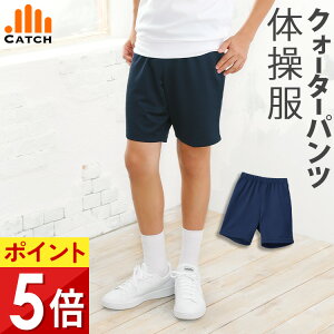 y365o | [zNH[^[pc ̑ Y{ n[tpc 110`170cm Zp TbƑu bVn z wZ w ct Lb` w j̎q ̎q v`v̑