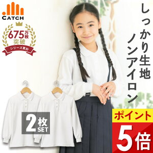 yǂ211127~z萶n LbY |Vc  ̎q  ̎q XN[ |Vc w w `Ԉ m[AC z q  wZ w ct q 