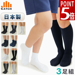 y3g1660~z{ XN[\bNX RۖhL(SEKF) // 13`15/16`18/19`21/22`24/24`26cm N[\bNX V[g\bNX nC\bNX Y qp C LbY w W