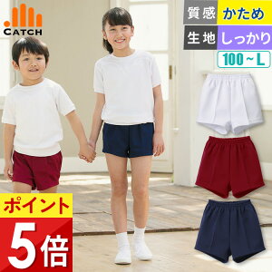 X[p[SALE łɊ V[gpc ̑ (GW   110`175cm) ^tf  ̑  zCg lCr[ ̑ Zp V[g ҉4.5`8.5cm wZ w ct ۈ