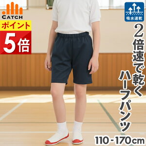 n[tpcyɗD "ӂ탁bV" 2{z̑ Y{ 110`170 cm 䒷 wZ w ct Zp z w j̎q ̎q Lb` ̑ ̈璅 yzTP625