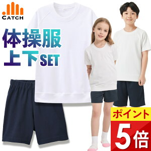 ɂ  ̑ ㉺ZbgyIׂ2_Zbg˔VcEZp̑gݍ킹z䒷Vc z x "ӂ탁bV" wZ Lb` ̑ w ct j̎q 