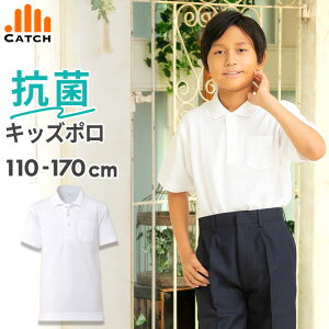 LbY |Vc  RۖhL  110`170cm j̎q XN[ |Vc ̎q w w wZ  Y WjA wyzPO422722