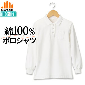 LbY |Vc  ̎q 100%  ̎q XN[ |Vc w w 100`170cm wZ  w ctyzPO522591