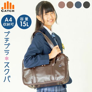 XN[obO[ uE J ubN] {Xg^Cv XNo wZ ʊw e A4TCY   {XgobO Lb` [J[ w Z jp jq q j̎q 