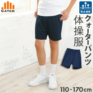 y365o | [zNH[^[pc ̑ Y{ n[tpc 110`170cm Zp TbƑu bVn z wZ w ct Lb` w j̎q ̎q v`v̑
