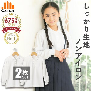 yǂ211127~z萶n LbY |Vc  ̎q  ̎q XN[ |Vc w w `Ԉ m[AC z q  wZ w ct q 