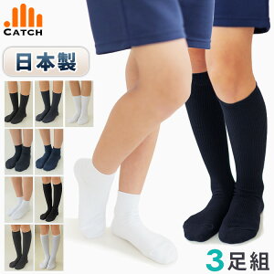 y3g1660~z{ XN[\bNX RۖhL(SEKF) // 13`15/16`18/19`21/22`24/24`26cm N[\bNX V[g\bNX nC\bNX Y qp C LbY w W