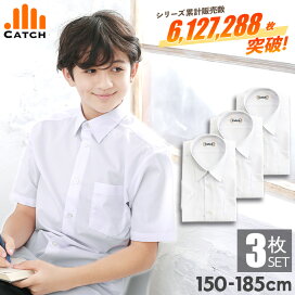 楽天市場】 ワイシャツ > 男子スクールシャツ : 体操服と学生服のCatch