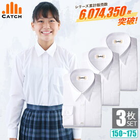 ＼ポイント5倍⇒4月30日／【よりどり3枚⇒1枚1490円】女子スクールシャツ 半袖 ノーアイロン ブラウス 150/155/160/165/170/175 制服 カッターシャツ 形態安定 速乾 レディース ワイシャツ 小学生 高校 中学 入学 子供 女の子 制服 学生服 S547041