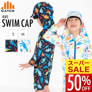 yX[p[SALE zzLbY XCLbv[傤イ ]t Εt jX j̎q w 悯 t v[ V C Xq q UVJbg UPF50+ nbg Xq 