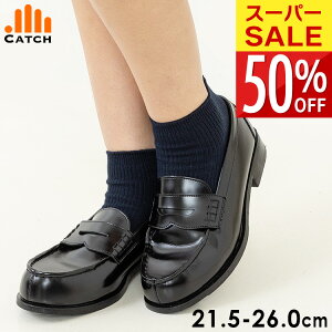 yX[p[SALE zz[t@[ fB[X  wZ  vC w Ǝ C ̎q q q Z w ʊw J̓ q 21.5 22 23 24 25 26 FW622946