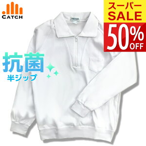 yX[p[SALE zz ̑ n[tWbv^Cv ̑ ȍRۖhL RۖhL z t@Xi[ `bN ̑ wZ w j̎q ̎qyzSAS445241
