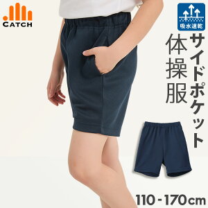 NH[^[pc e|PbgtyɗD "ӂ탁bV" ? 2{z̑ Y{ 110`170 cm n[tpc wZ w ct Zp z w j̎q ̎q Lb` 