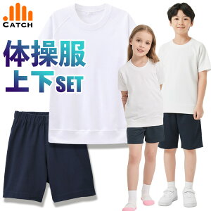 ɂ  ̑ ㉺ZbgyIׂ2_Zbg˔VcEZp̑gݍ킹z䒷Vc z x "ӂ탁bV" wZ Lb` ̑ w ct j̎q 