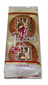 【大坪製菓】丸ぼうろ肥前 8枚入