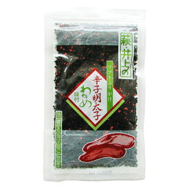 【井上商店】辛子明太子わかめ65g