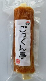 楽天市場 ちくわ くんの通販