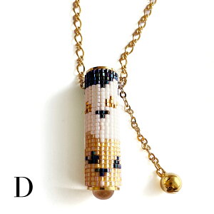 万華鏡 テレイドスコープ猫のビーズ織り ペンダント 【万華鏡】【水晶球】