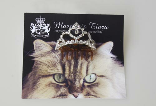 楽天市場 マロンの 猫用ティアラ 猫用アクセサリー 再入荷 Catelier キャットリエ