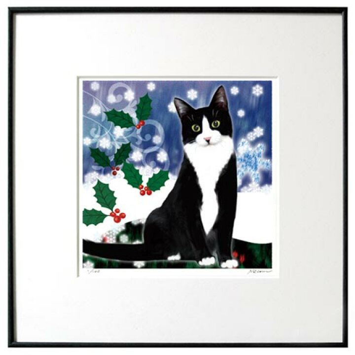 楽天市場】猫夢アート版画 「ひいらぎ」クリスマス白黒猫【猫アート 