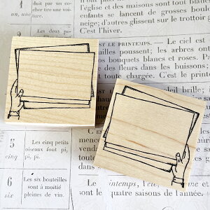 horime tougei X^v58-58y[o[