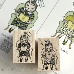 horime tougei ̂m̓ǏLijX^v20-30