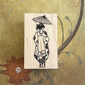 horime tougei X^v30-50qiPj