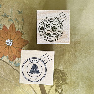 horime tougei nX^v30-30