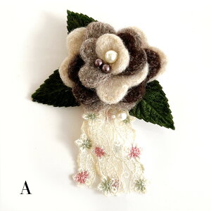 tFgA[g Maron Ԃ̃u[`i{jynhChz