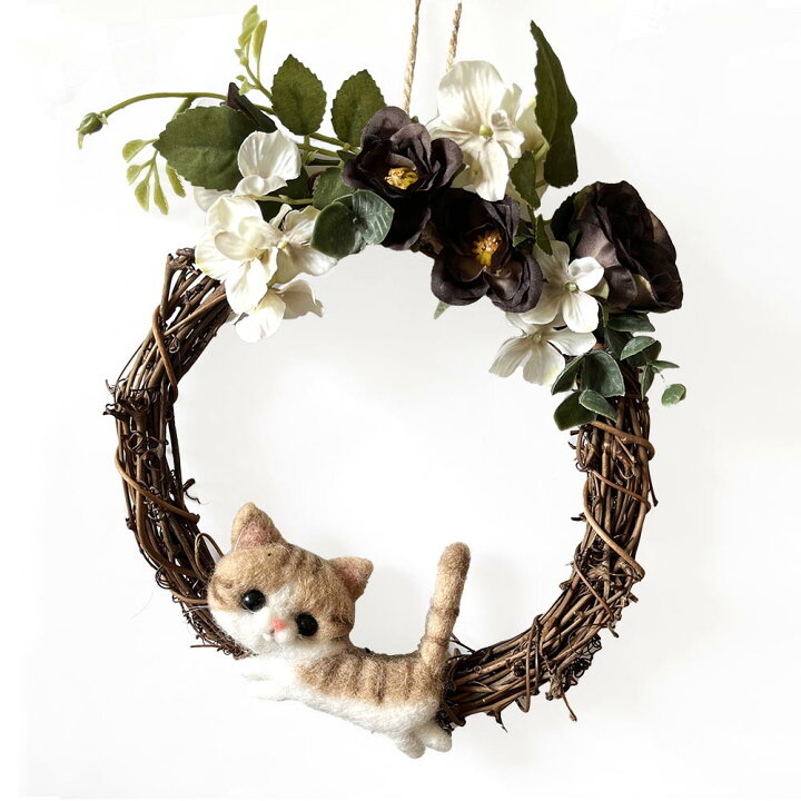 楽天市場】フェルトアートMaron 猫とお花のリースS : catelier 