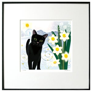 猫夢アート版画イーハトーヴシリーズ「水仙月」黒猫 【猫 アートフレーム】【額入り版画】【送料無料】