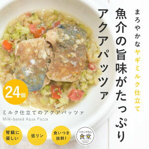 yN[|zzz 育͂ ~NdẴANApbc@ynEhJHz ȒP ֗ 育 HׂȂ gbsO ⓀhbOt[h tbVhbOt[h ˎR