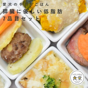 yN[|zzzH ᎉbXɗD7HZbgyⓀz  育  育͂ X̗Ö@H HׂȂ ɃgbsO ⓀhbOt[h tbVhbO