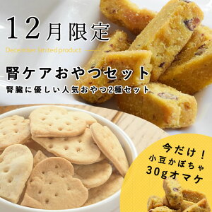 yN[|zzzy12z܂tI tPA NbL[rXP2Zbg Y  t ჊  t  z ꂽ   pg[c َq Y S J{`