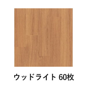 ͂Ă͂tA}bg 45×45cm 4 12 36 60 Zbg L hJr @OK ɂ h ۉ S ߂Ȃ p}bg Lp ~߃}bg ^C}bg ybg}bg t