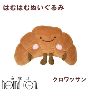 ͂ނ͂ނʂ݁@p/g[Xg/NbT@̂Ȃʂ݁@@̂  p q VjA ˎRnEhJ