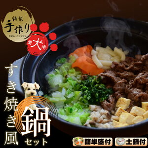 yN[|zzzy~zp ĂZbg Ⓚł͂  Ȃ y@fBi[@NX}X₨ɂ