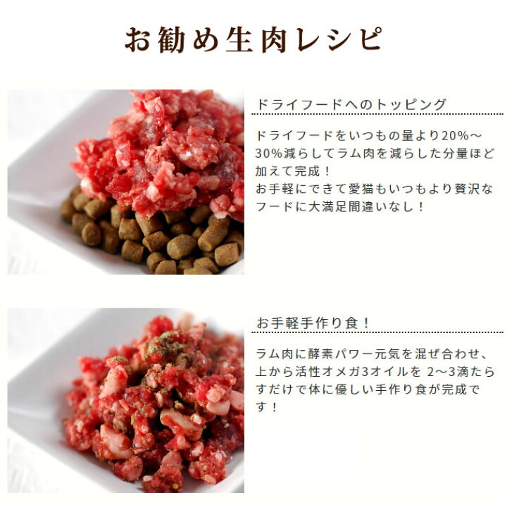 市場 犬用 犬用生肉 生肉 犬生肉 ドッグフード 10kg 1kg ペットフード 荒挽き ミンチ 小分けパック入り ラム肉