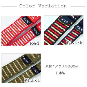 yN[|zzz 2[h ASHU Xebv2[h ^  2Cp ܂Ȃ@STEP ˎRnEhJ {@2̂(񖔕̂)ƂȂ܂B