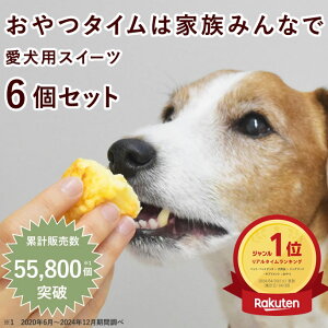 yP2{N[|zzz XC[c@H̎`[YXt 6ZbgynEhJHzp @炩 Ⓚł͂@Mtg@v[g ˎRnEhJ@