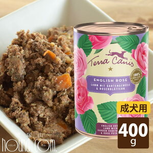 �y�����N�[�|���z�z���z�� �C���O���b�V�����[�Y 400g �e���J�j�X �� Flower Menu �t�����[���j���[ �����p ��ʐH �������K�[�f���x�W�^�u�� �o���̉Ԃт��Y���� ��ˎR�n�E���h�J��