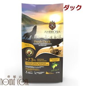 �� �A���u���V�A�@HMN�_�b�N�@100g / 1.5kg / 5kg / 12kg�@�S�N��Ή��@�����p�h���C�t�[�h�@AMBROSIA�@�h�b�O�t�[�h�@�J�����@���@���Ђ�@�A�q���@�R���v���[�g�t�[�h ���@���p