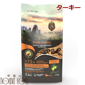 yP2{N[|zzzAuVA@HMN^[L[@100g / 1.5kg / 5kg / 12kg@SNΉ@phCt[h@AMBROSIA(֐ߐ̈דɃVjAɂ)@Rv[gt[h@O