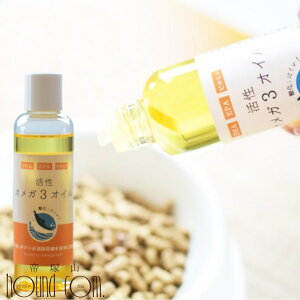 yN[|zzz_ɂ  L p@ IK3 IC 100ml IK3 b_ / DHA / EPA tBbVIC ˎRnEhJ Tvg 育͂ t[hɐH邾