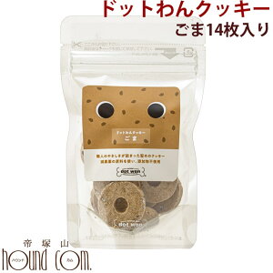 hbgNbL[  14 p H yYzCkhbOt[h Y@g[c ˎRnEhJ