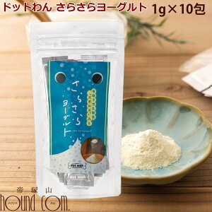 y11OFFN[|P5{zhbg 炳烈[Og10g(1g×10{)@p[OgpE_[@Y@̃[Og @@gbsO@ӂ肩 ˎRnEhJ